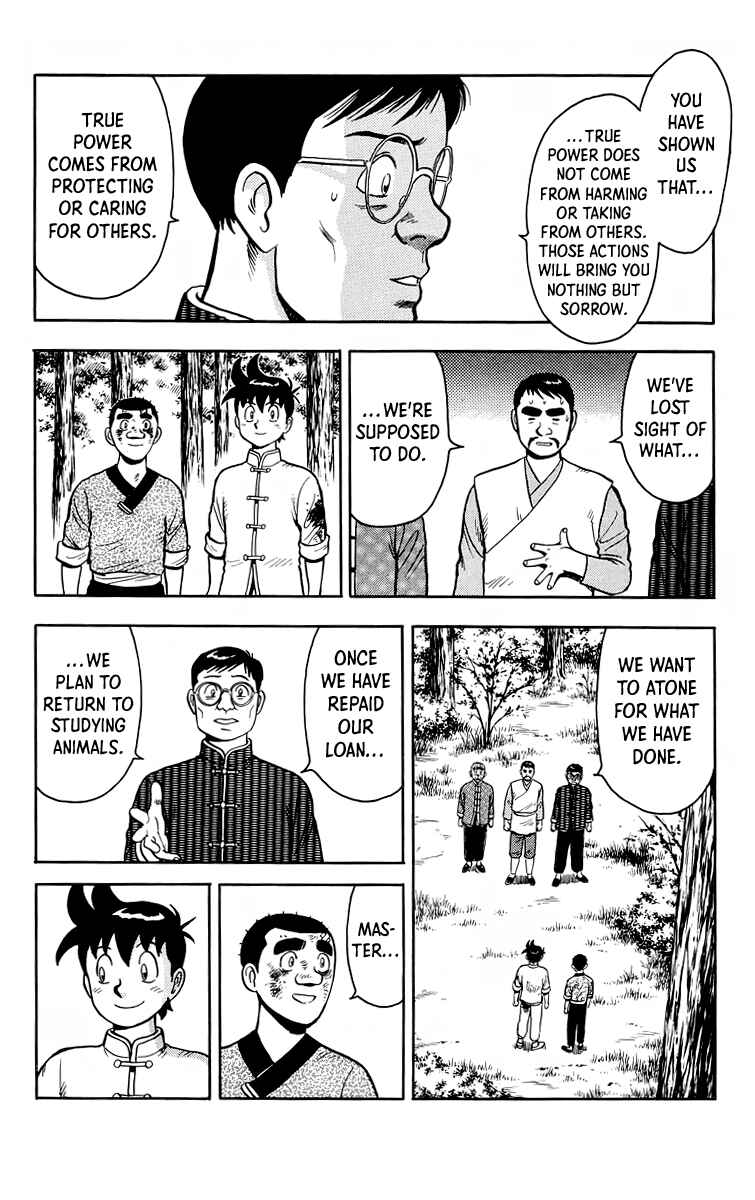 Page 36 Chapter 114 Ironfist Chinmi