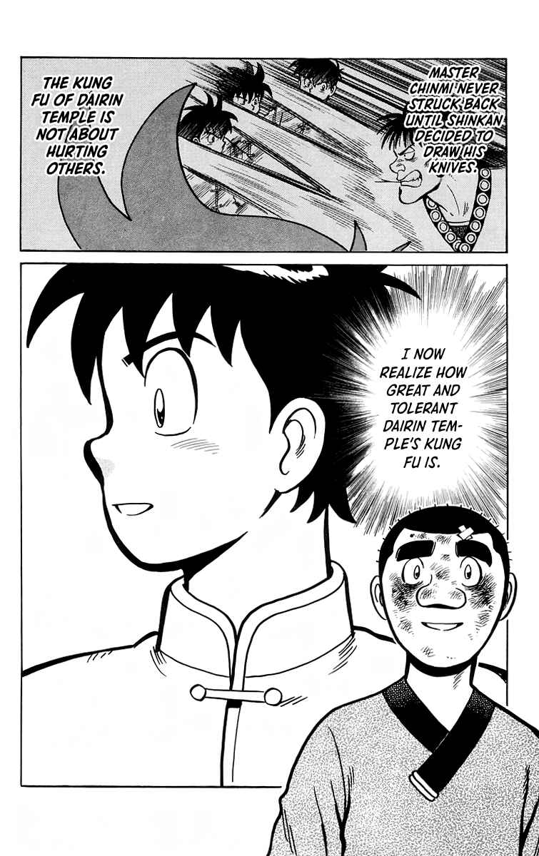 Page 38 Chapter 114 Ironfist Chinmi