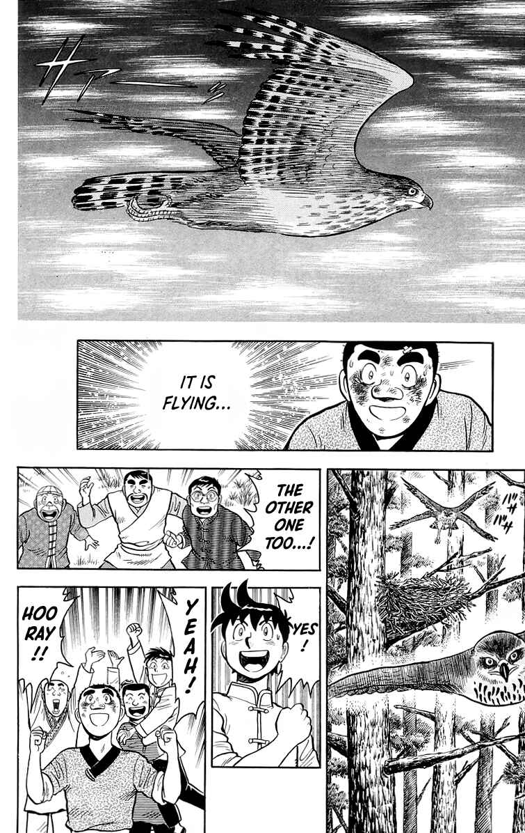 Page 42 Chapter 114 Ironfist Chinmi
