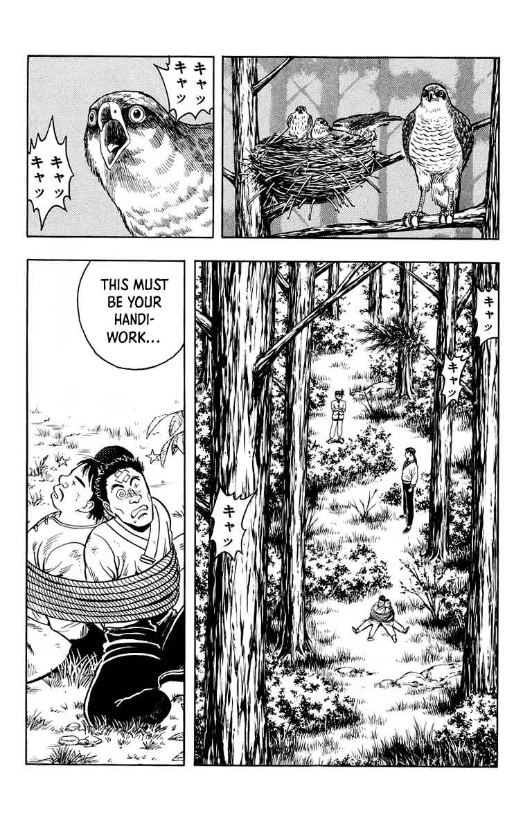 Page 5 Chapter 114 Ironfist Chinmi