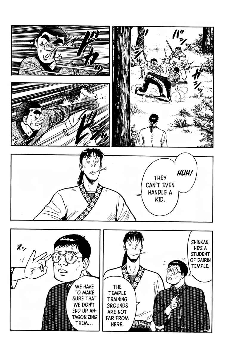 Page 11 Chapter 113 Ironfist Chinmi