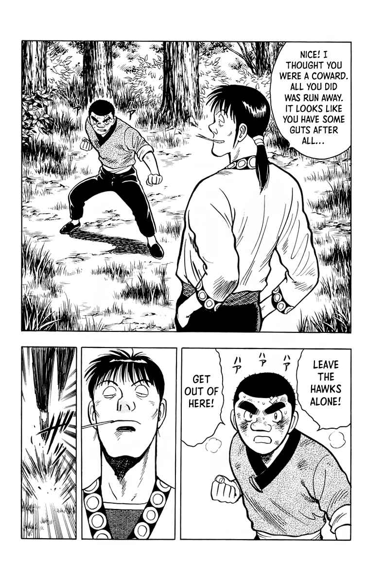 Page 13 Chapter 113 Ironfist Chinmi