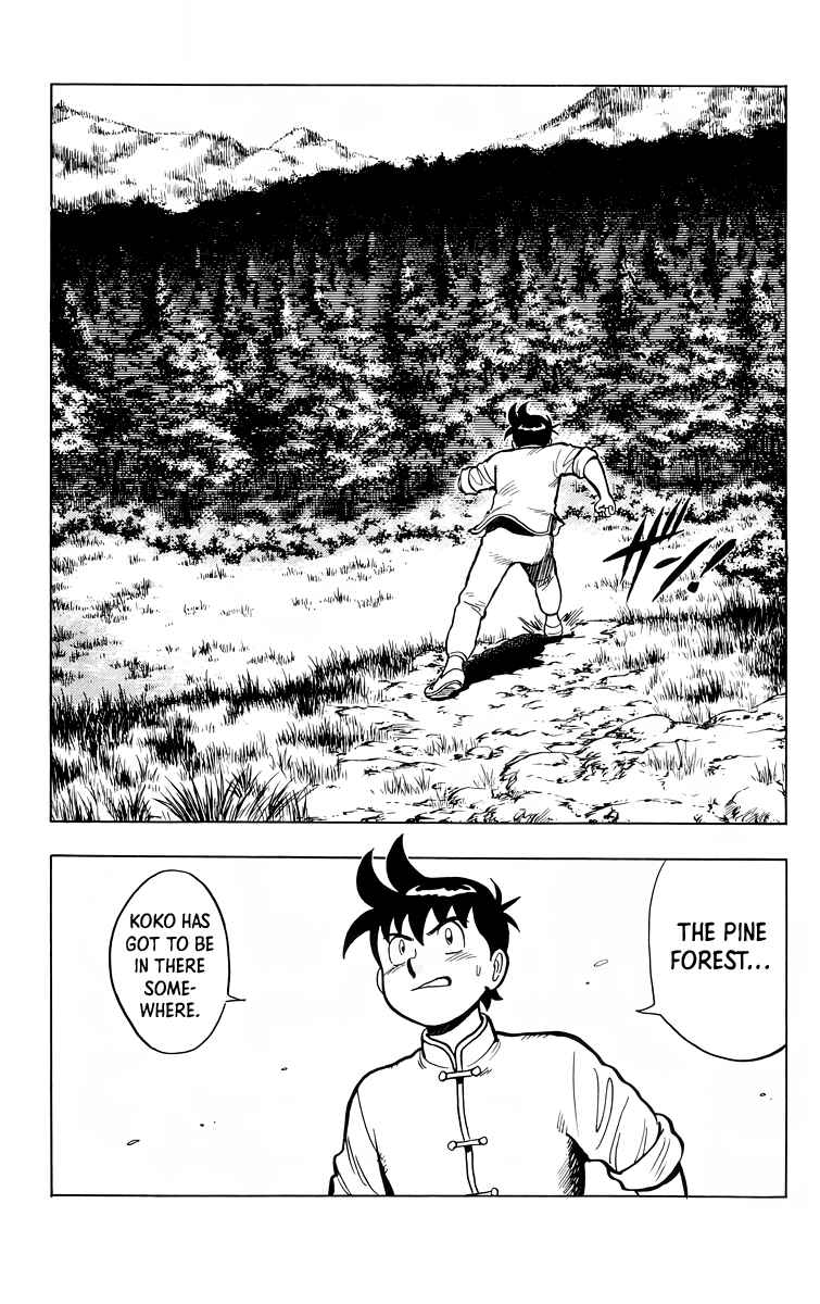 Page 18 Chapter 113 Ironfist Chinmi