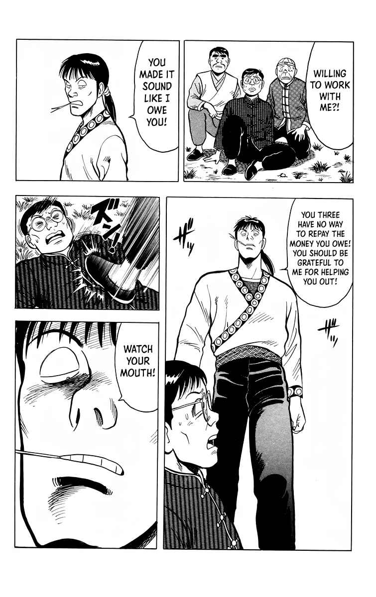 Page 21 Chapter 113 Ironfist Chinmi