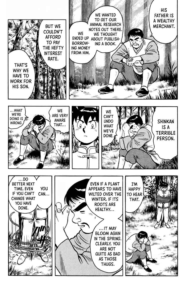 Page 35 Chapter 113 Ironfist Chinmi