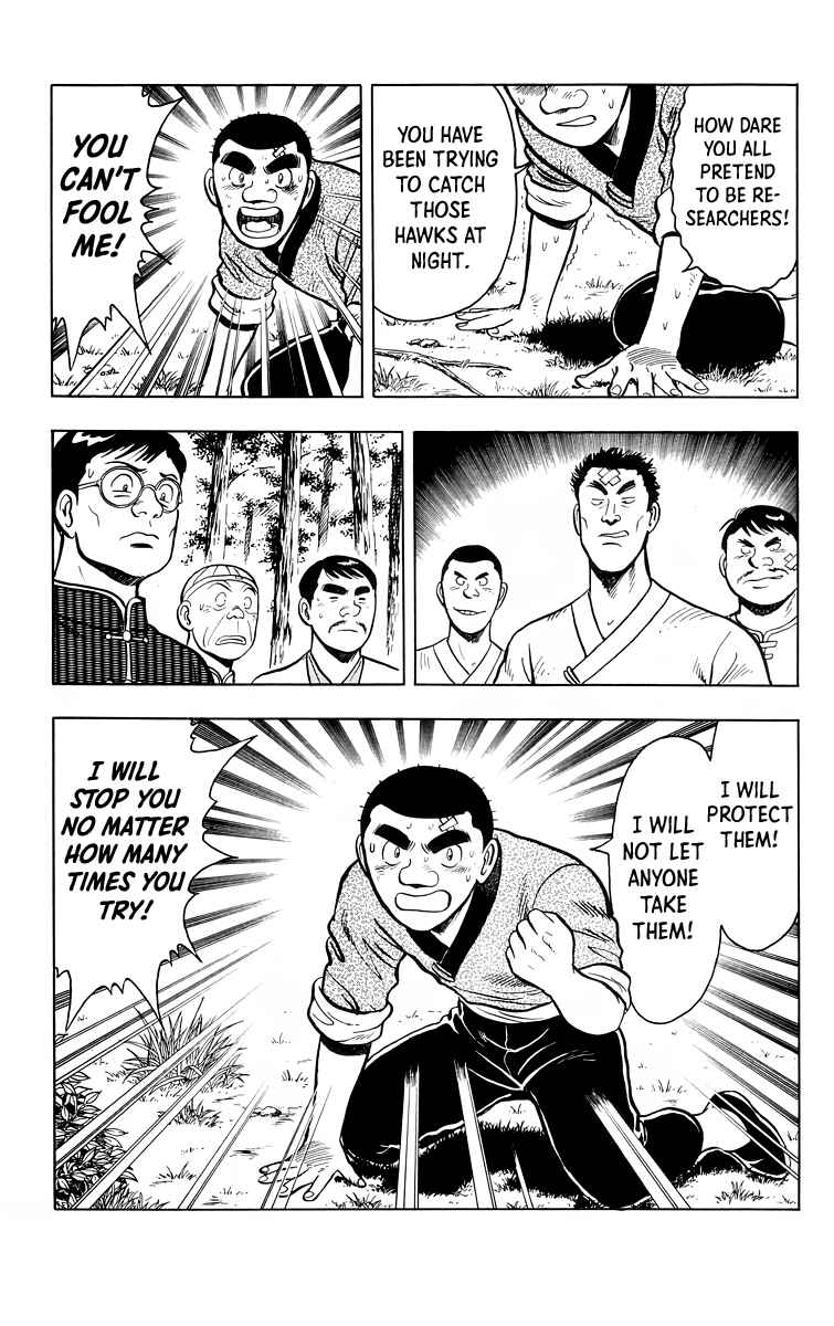 Page 4 Chapter 113 Ironfist Chinmi