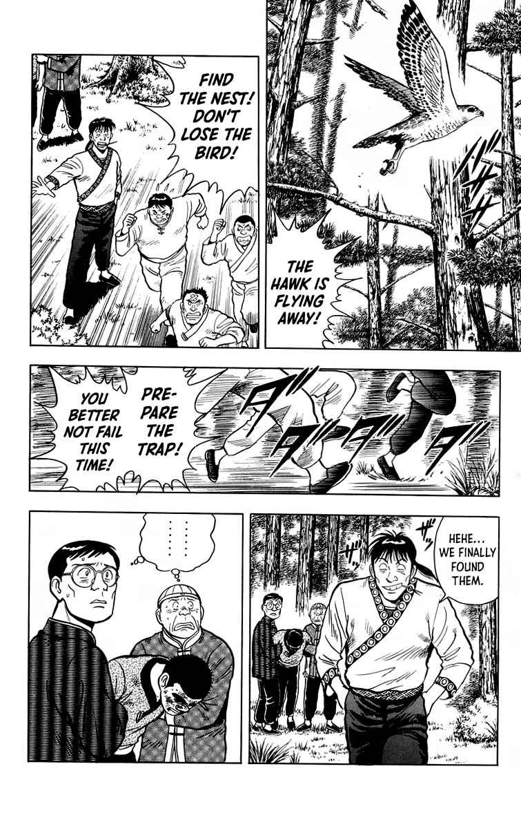 Page 41 Chapter 113 Ironfist Chinmi