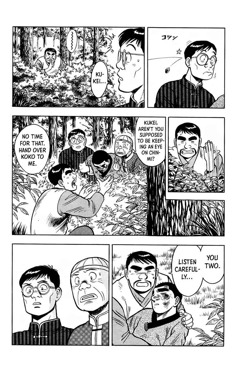 Page 42 Chapter 113 Ironfist Chinmi