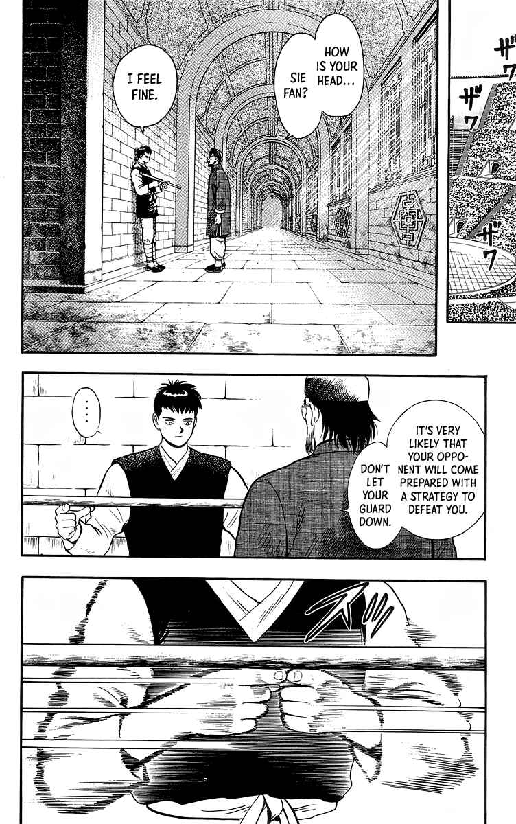 Page 12 Chapter 140 Ironfist Chinmi