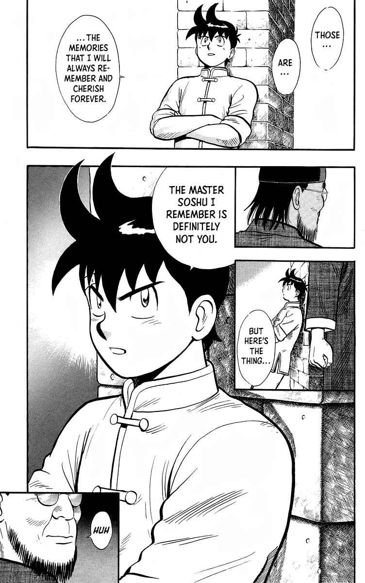 Page 19 Chapter 140 Ironfist Chinmi