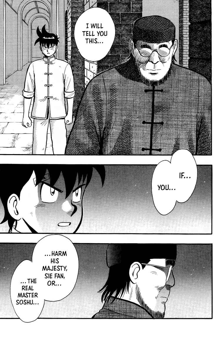 Page 21 Chapter 140 Ironfist Chinmi