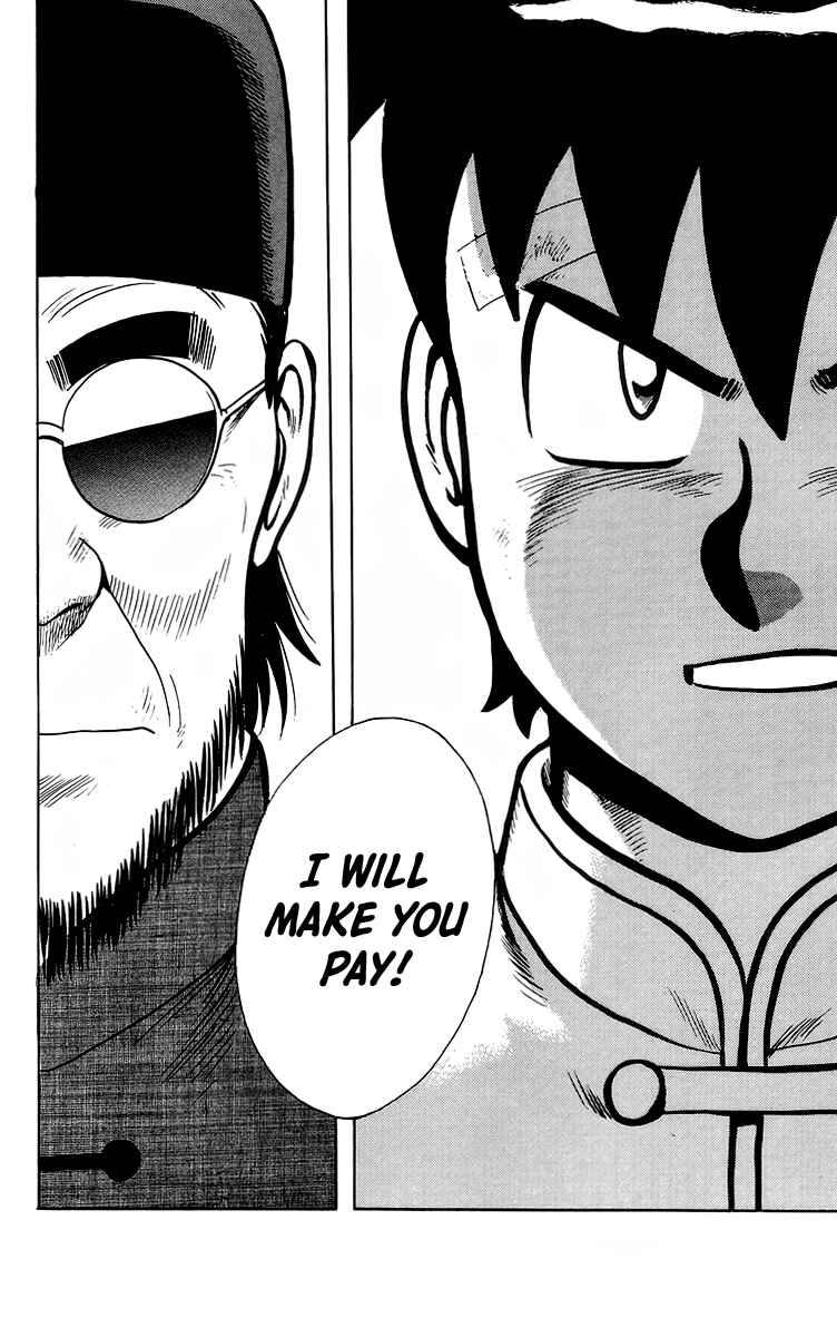 Page 22 Chapter 140 Ironfist Chinmi