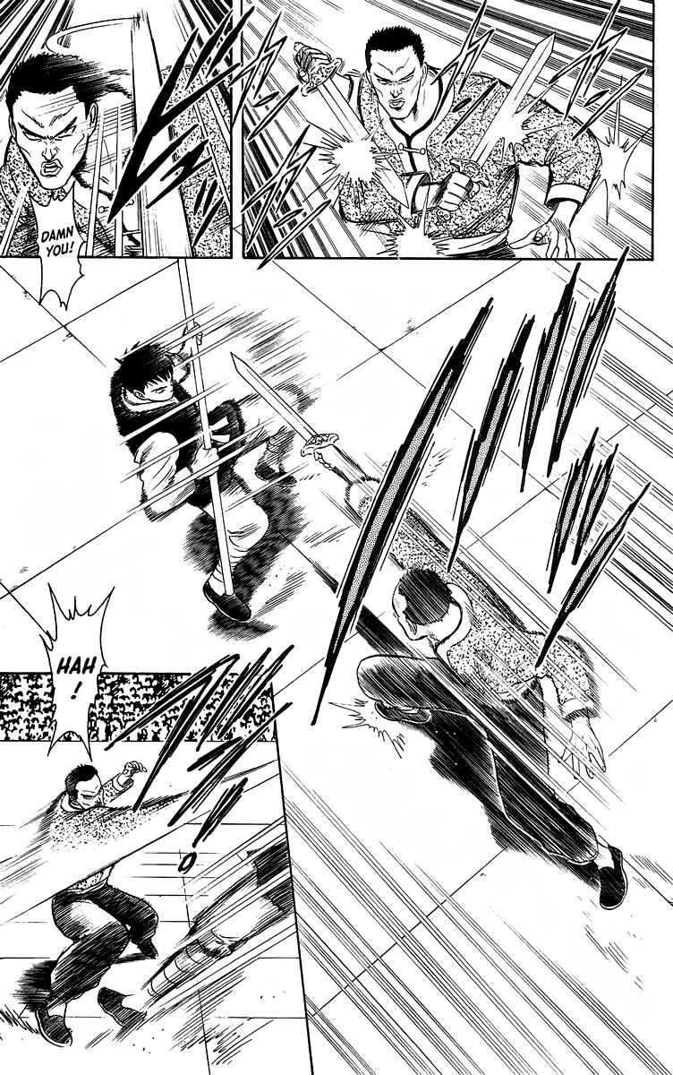 Page 25 Chapter 140 Ironfist Chinmi