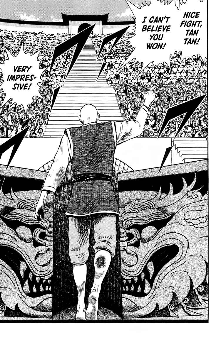 Page 3 Chapter 140 Ironfist Chinmi