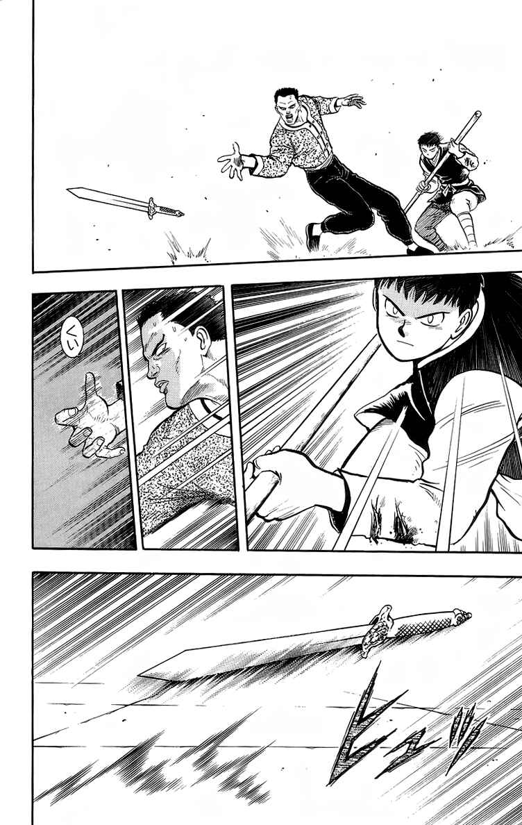 Page 36 Chapter 140 Ironfist Chinmi