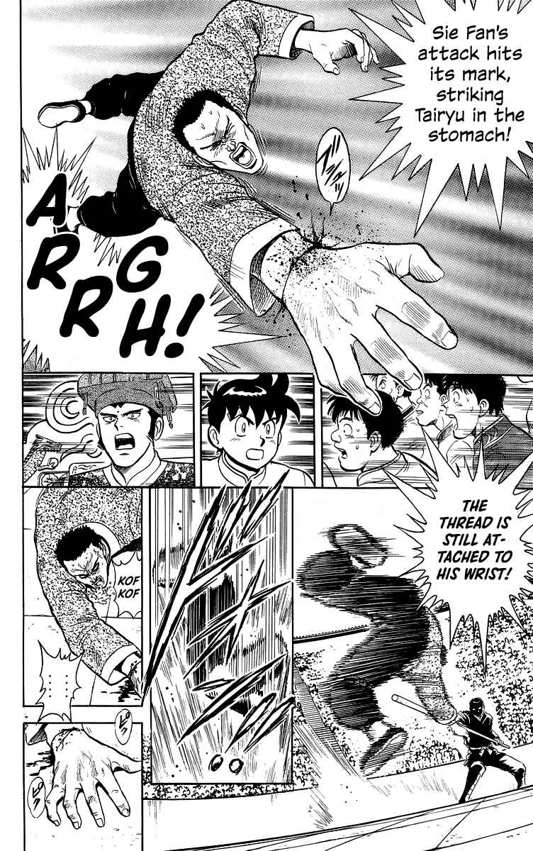 Page 47 Chapter 140 Ironfist Chinmi