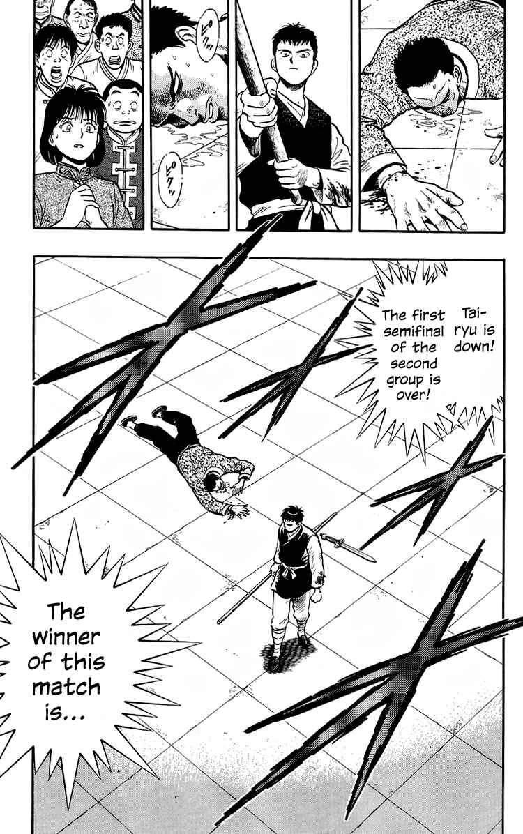 Page 48 Chapter 140 Ironfist Chinmi