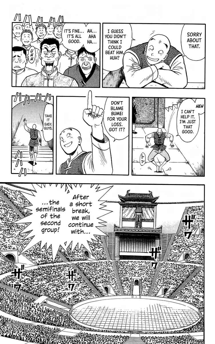 Page 5 Chapter 140 Ironfist Chinmi