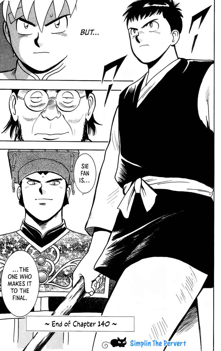 Page 50 Chapter 140 Ironfist Chinmi