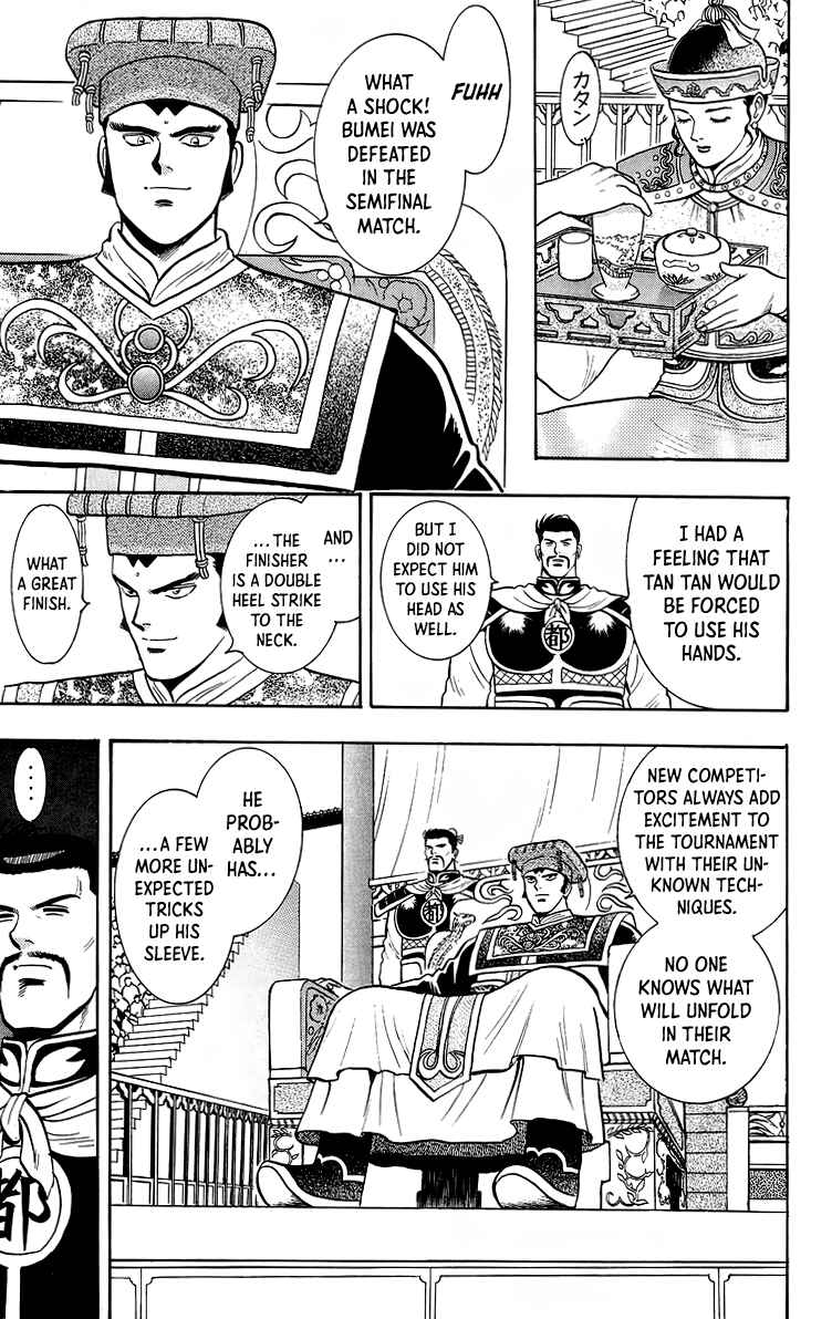 Page 7 Chapter 140 Ironfist Chinmi
