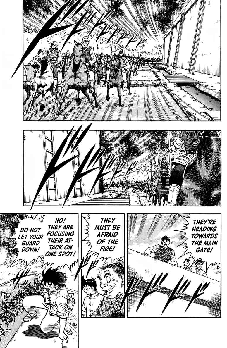 Page 13 Chapter 122 Ironfist Chinmi