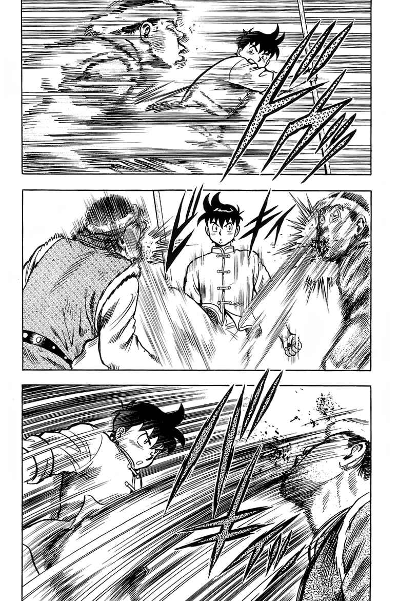 Page 30 Chapter 122 Ironfist Chinmi