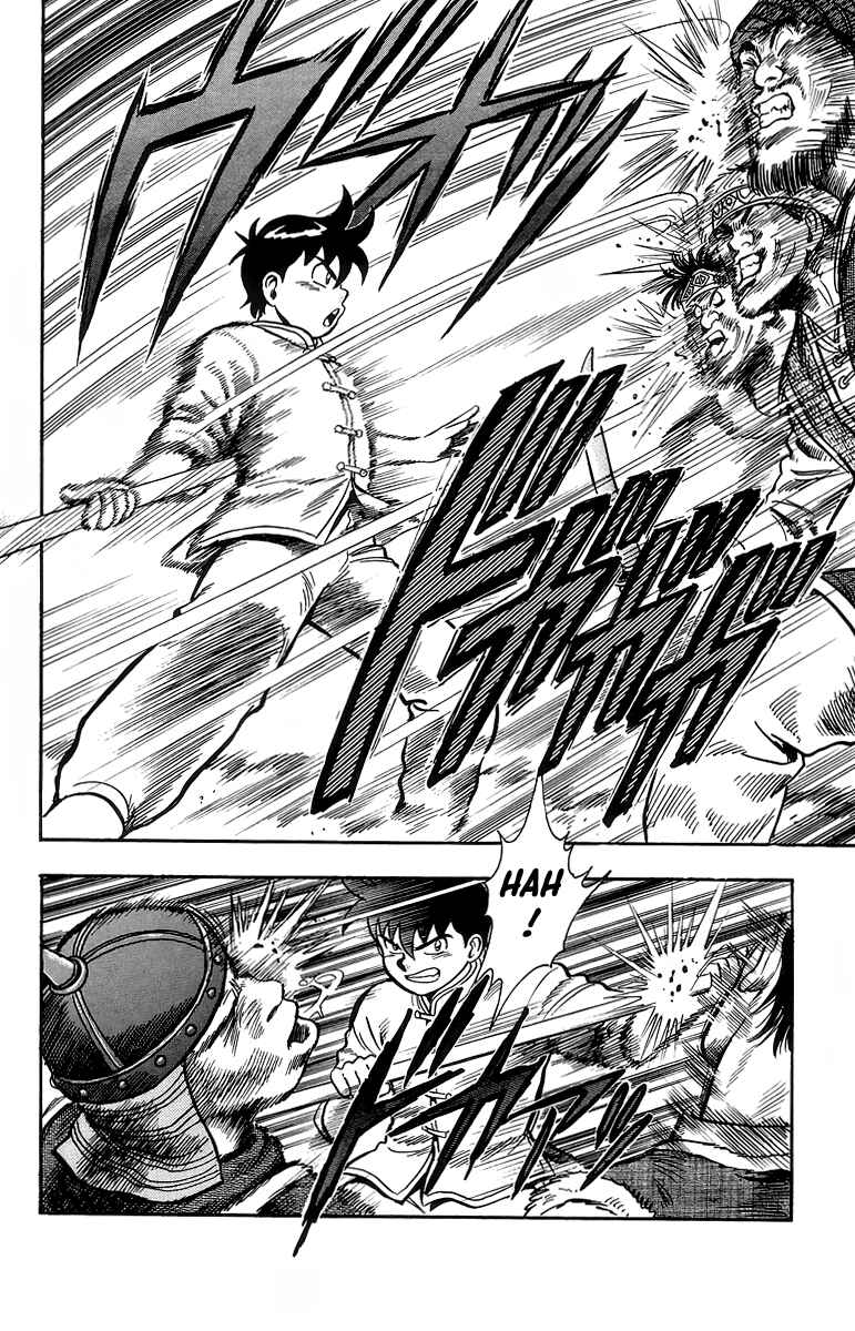Page 34 Chapter 122 Ironfist Chinmi