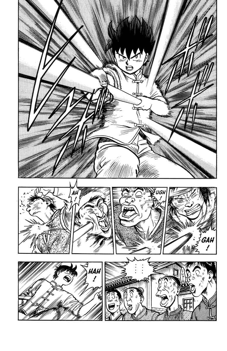 Page 35 Chapter 122 Ironfist Chinmi