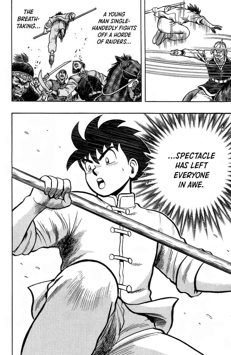 Page 38 Chapter 122 Ironfist Chinmi