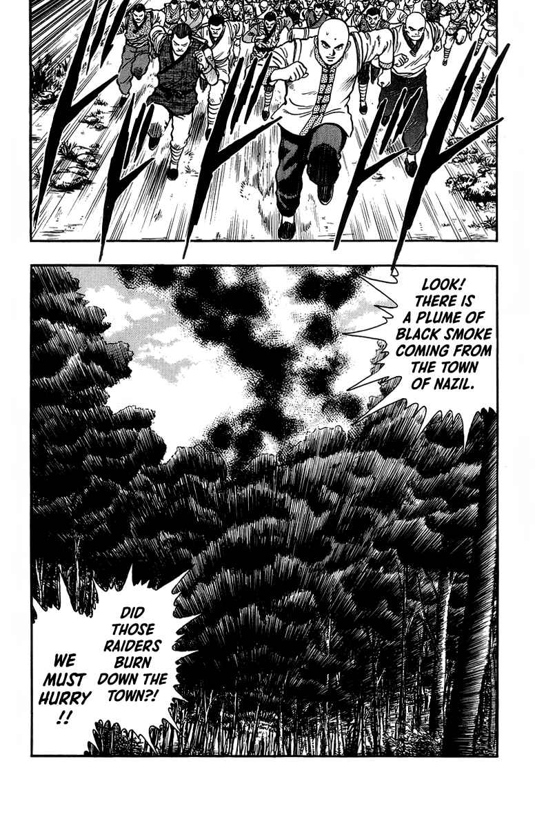 Page 6 Chapter 122 Ironfist Chinmi