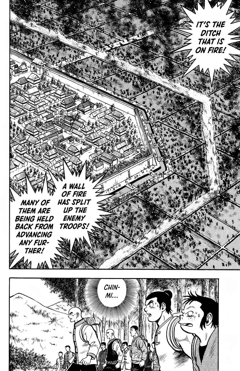Page 8 Chapter 122 Ironfist Chinmi