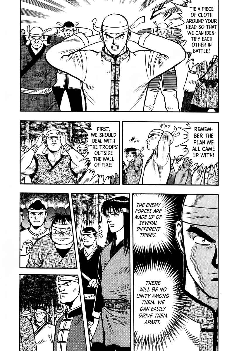 Page 9 Chapter 122 Ironfist Chinmi