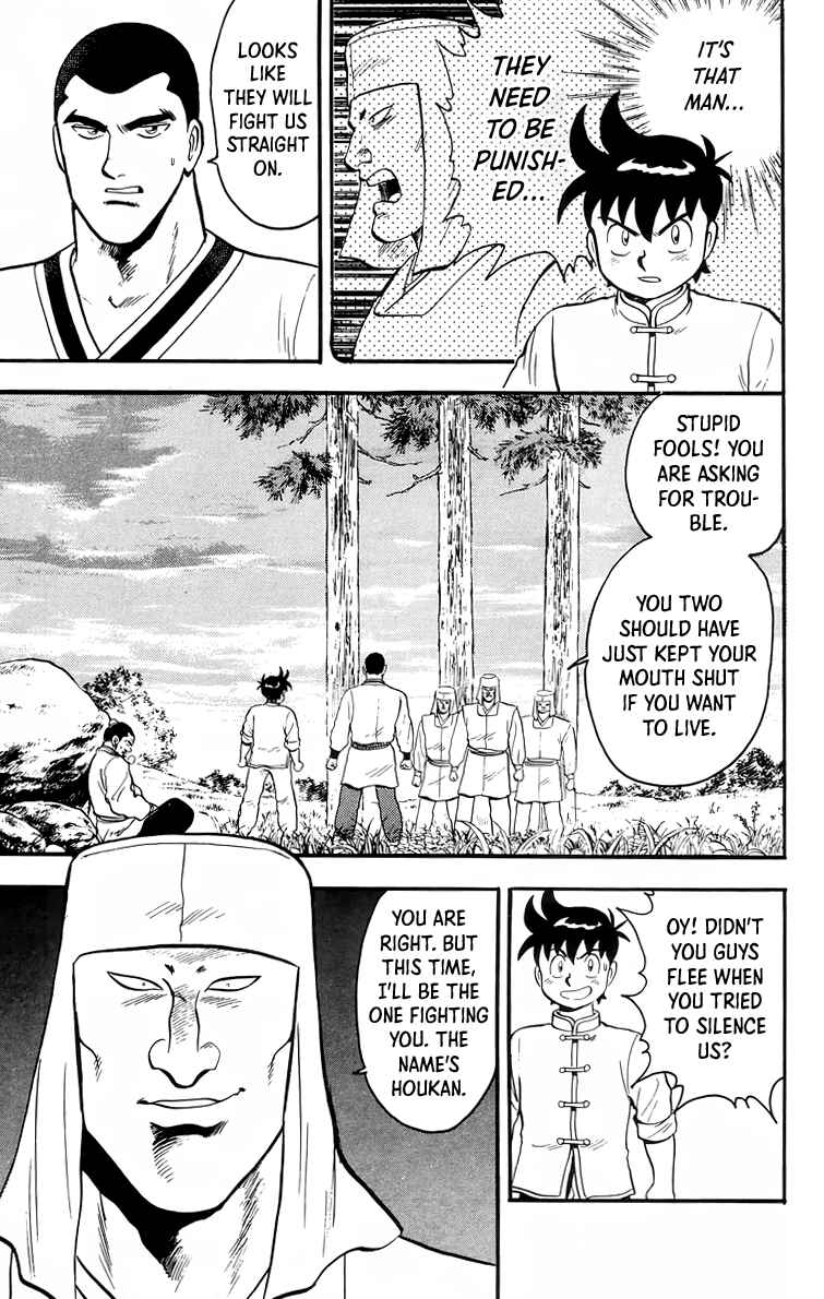 Page 16 Chapter 94 Ironfist Chinmi