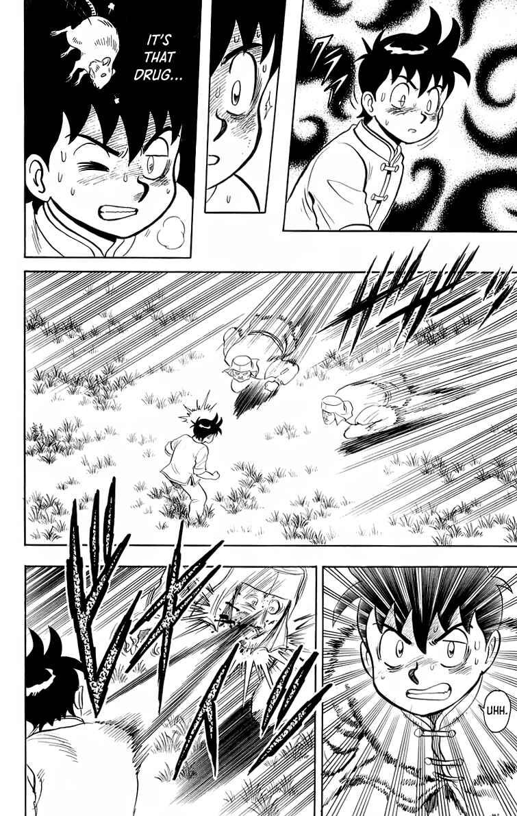 Page 21 Chapter 94 Ironfist Chinmi