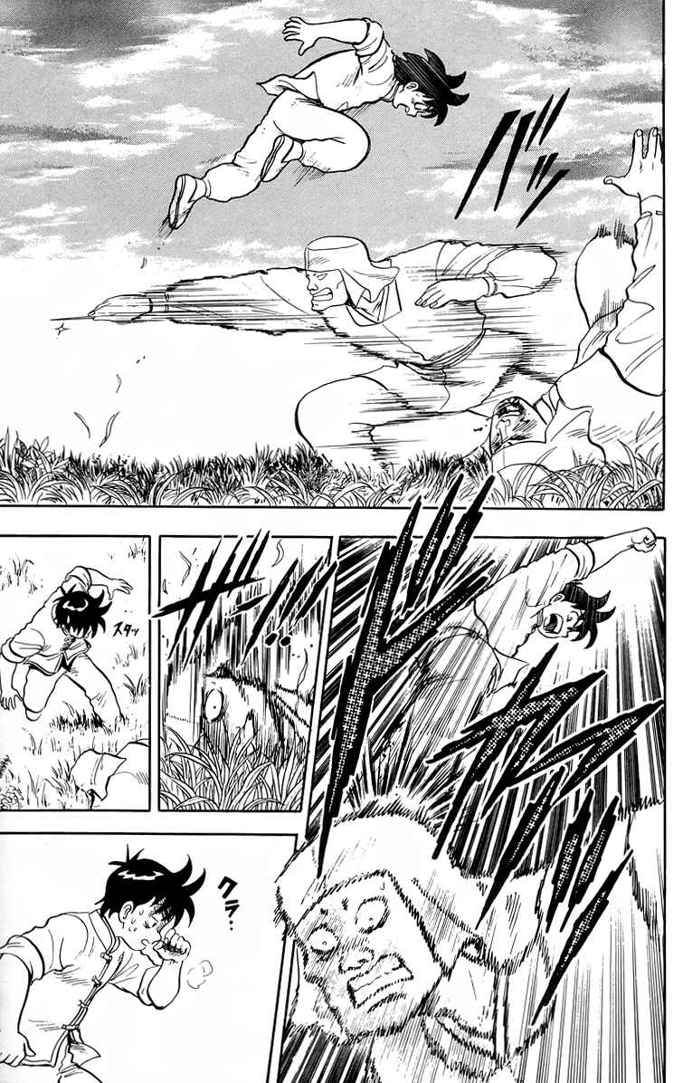 Page 22 Chapter 94 Ironfist Chinmi
