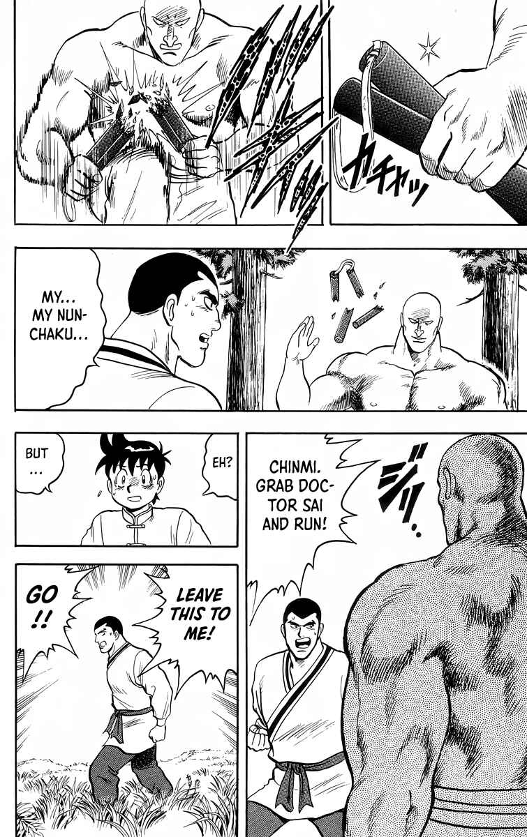 Page 29 Chapter 94 Ironfist Chinmi