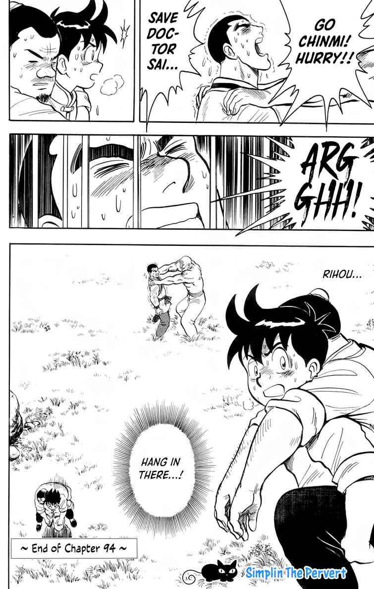 Page 33 Chapter 94 Ironfist Chinmi