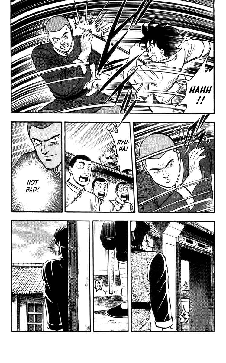 Page 11 Chapter 67 Ironfist Chinmi