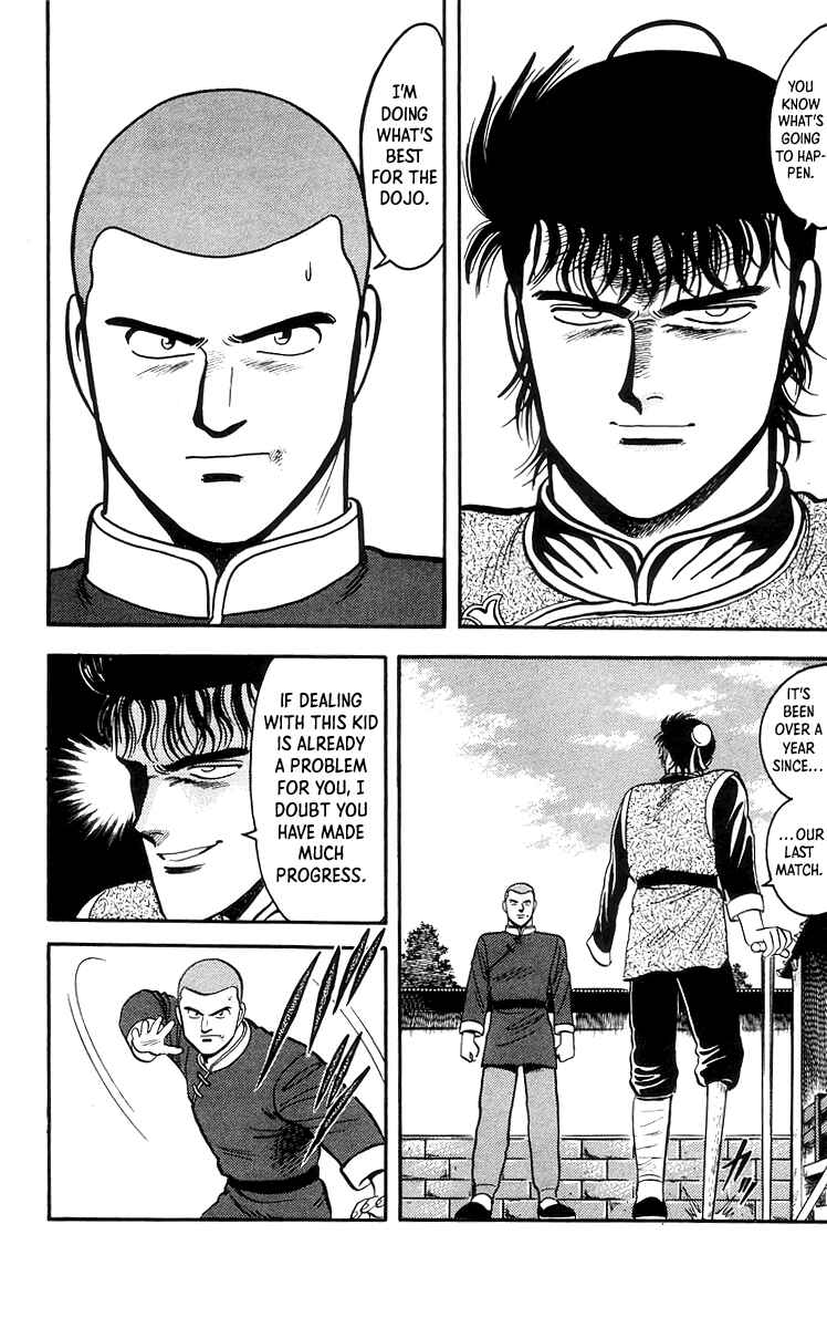 Page 19 Chapter 67 Ironfist Chinmi