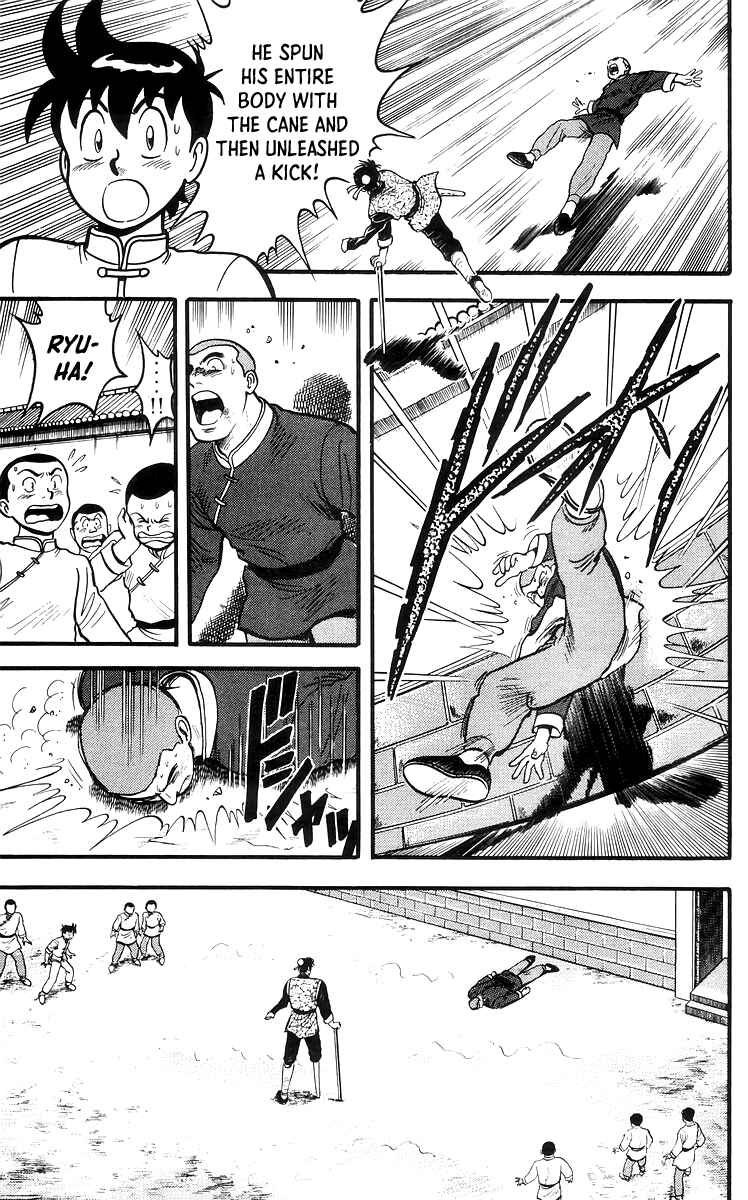 Page 29 Chapter 67 Ironfist Chinmi