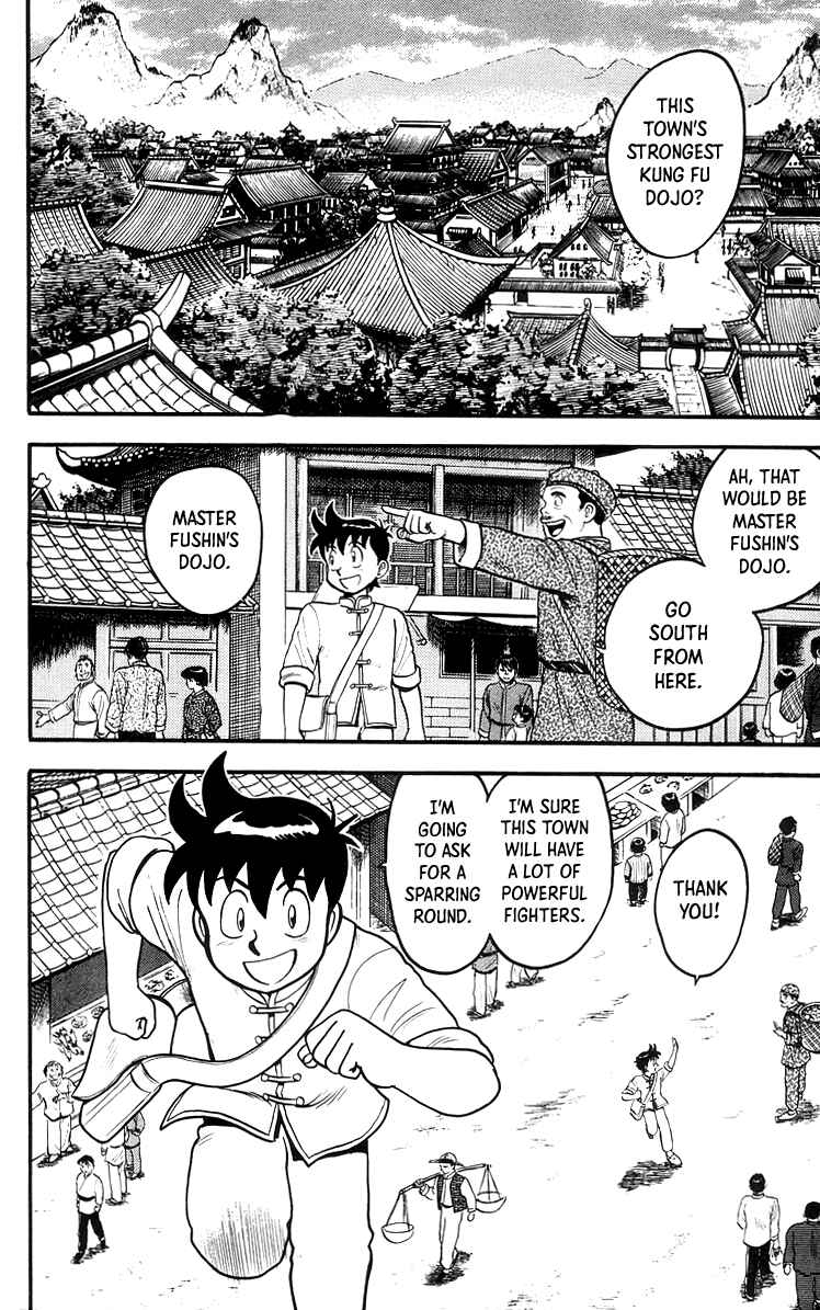 Page 3 Chapter 67 Ironfist Chinmi