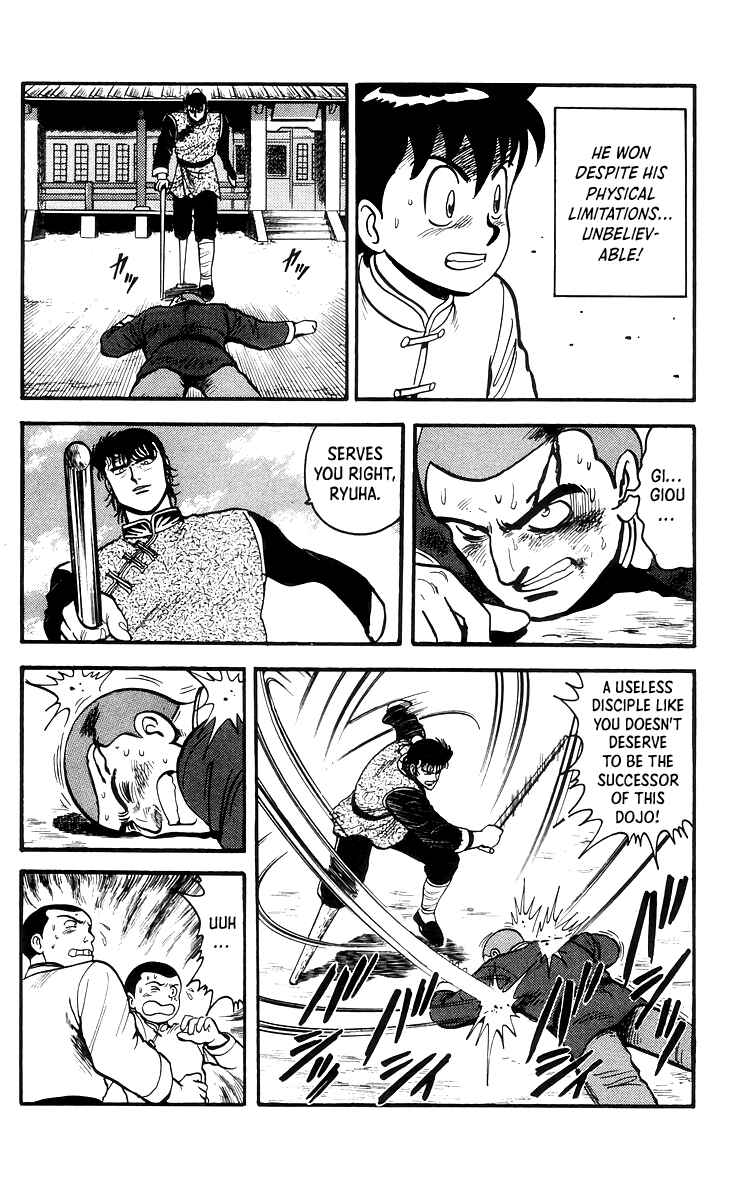 Page 30 Chapter 67 Ironfist Chinmi