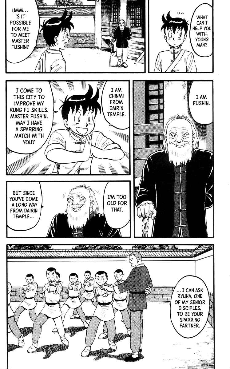 Page 5 Chapter 67 Ironfist Chinmi