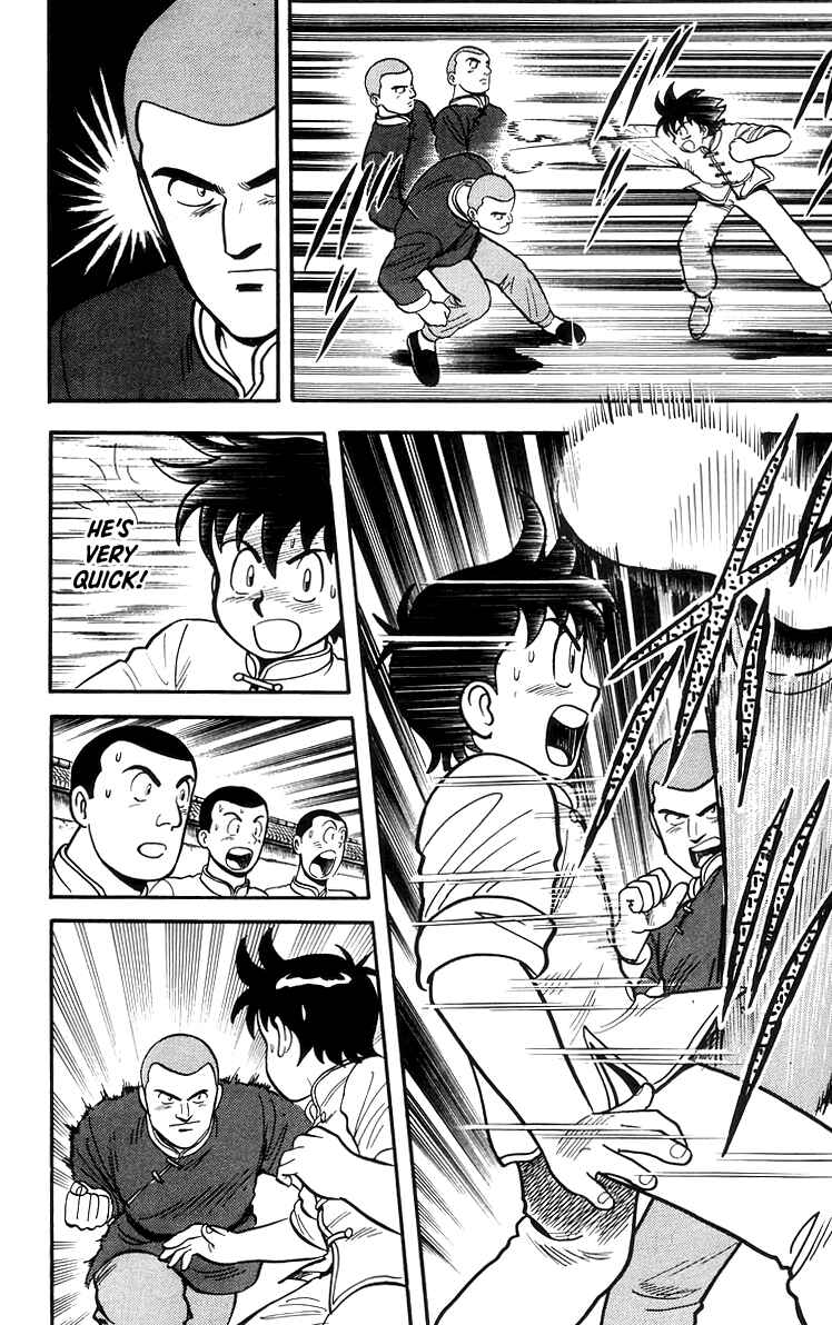 Page 9 Chapter 67 Ironfist Chinmi