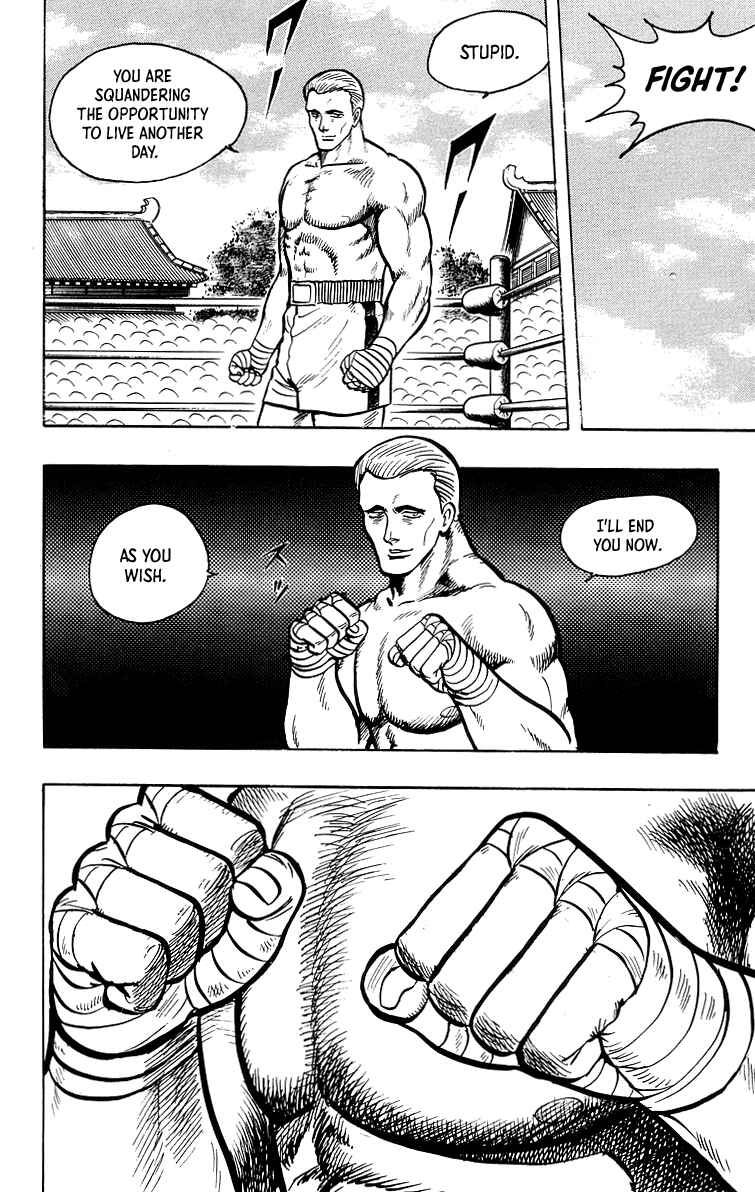 Page 13 Chapter 37 Ironfist Chinmi