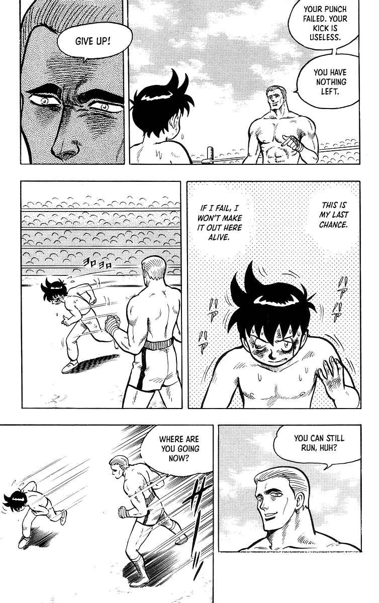 Page 20 Chapter 37 Ironfist Chinmi