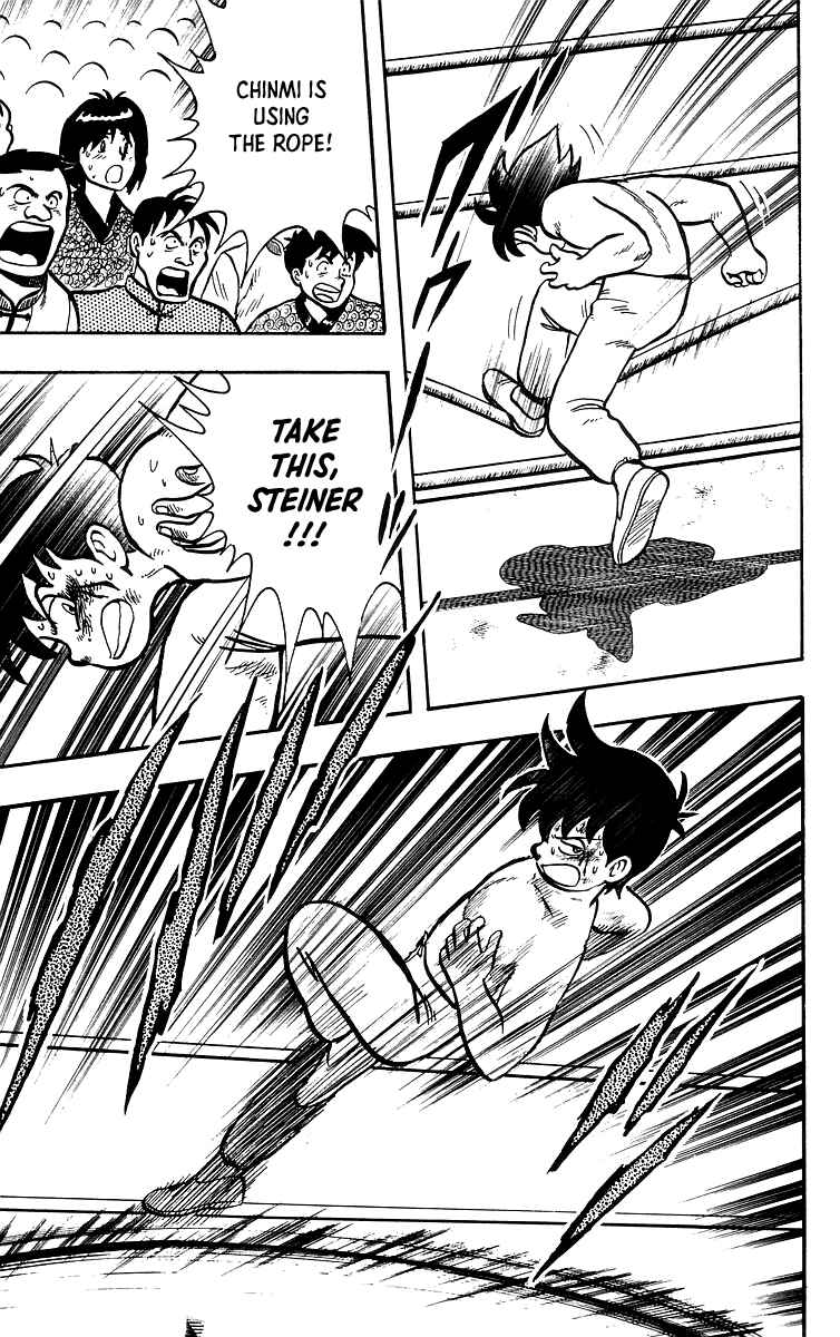 Page 22 Chapter 37 Ironfist Chinmi