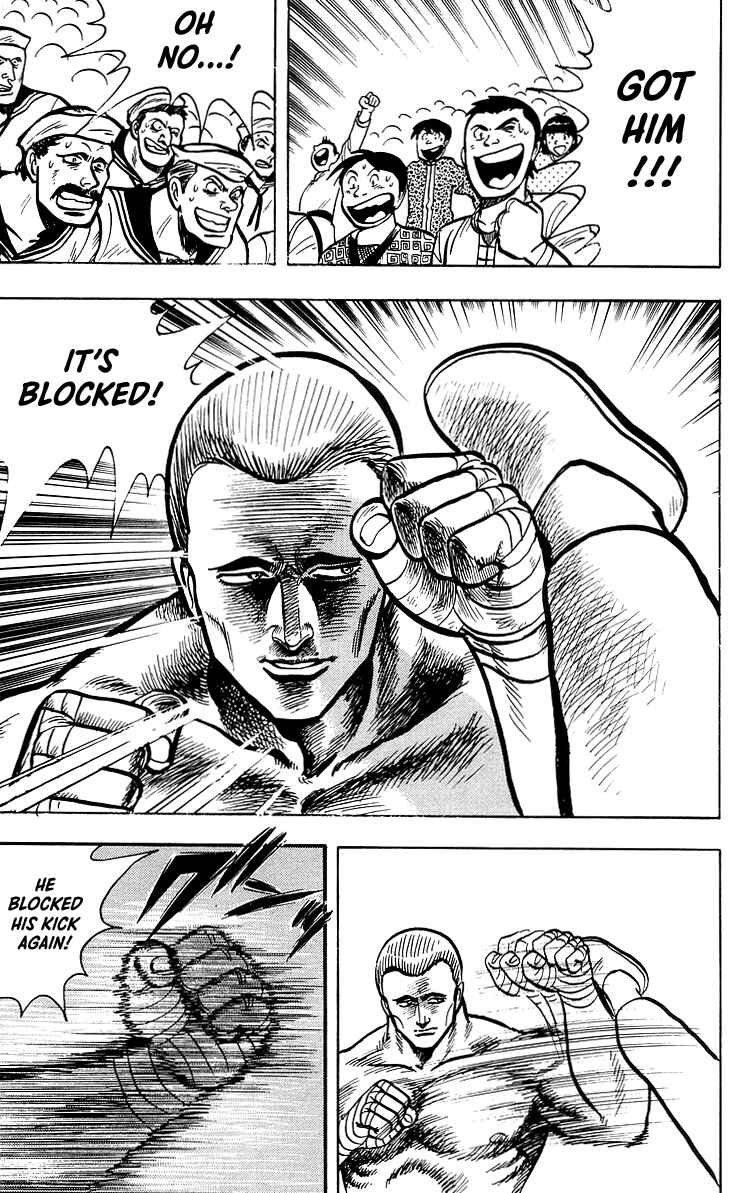 Page 26 Chapter 37 Ironfist Chinmi