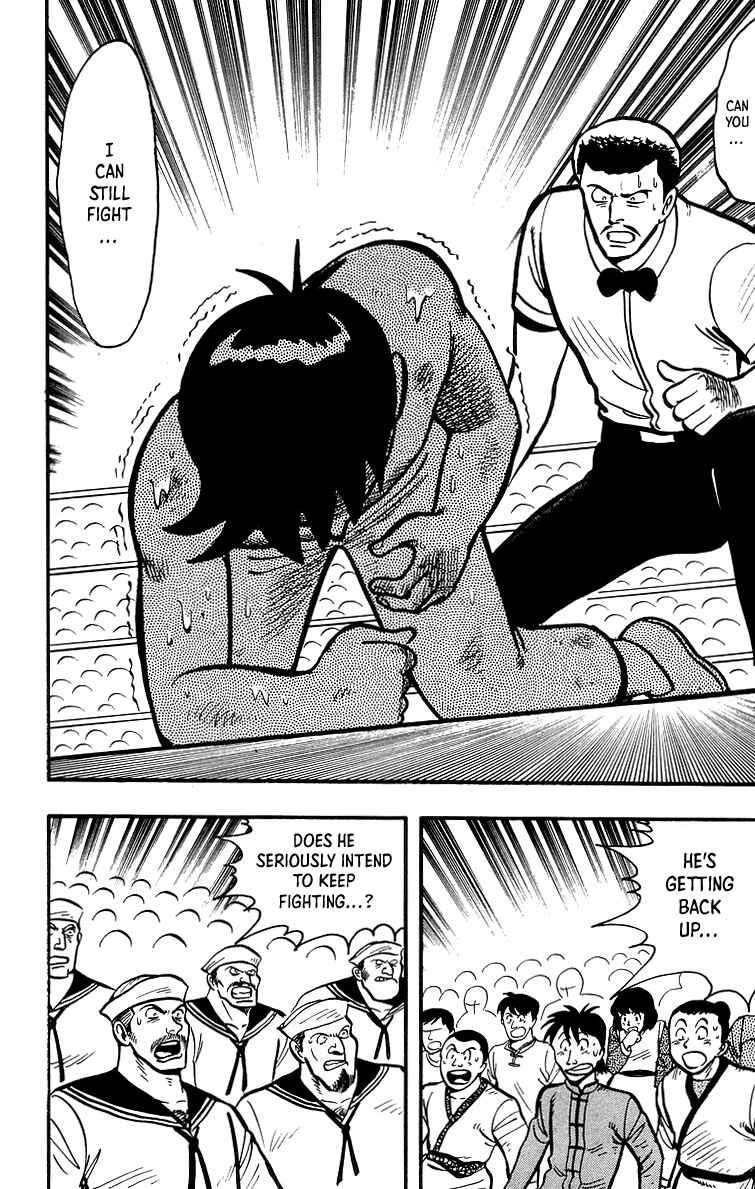 Page 7 Chapter 37 Ironfist Chinmi