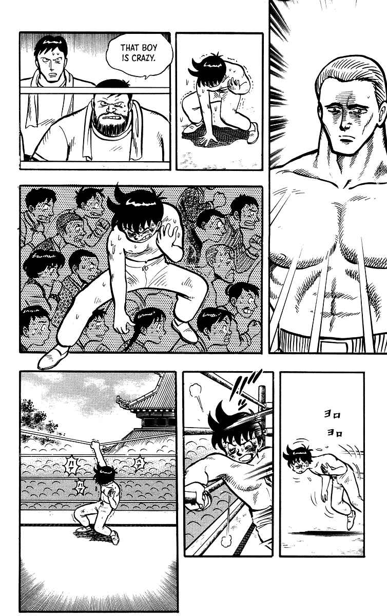 Page 9 Chapter 37 Ironfist Chinmi